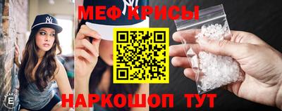 сатива Лесосибирск