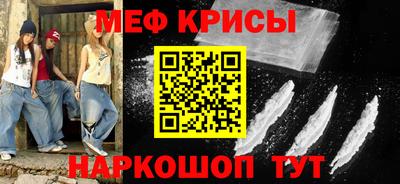 героин Ликино-Дулёво