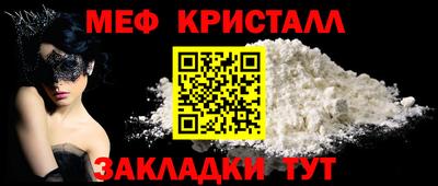 героин Ликино-Дулёво