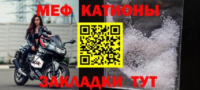 героин Ликино-Дулёво