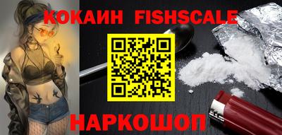 сатива Лесосибирск