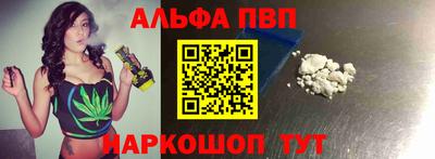 сатива Лесосибирск