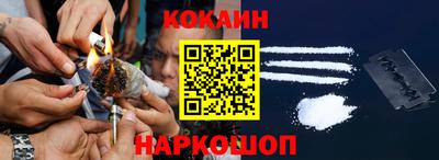 таблы Ливны