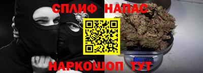 таблы Ливны
