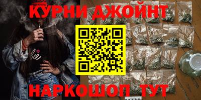 героин Ликино-Дулёво