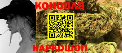 таблы Ливны