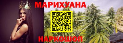героин Ликино-Дулёво