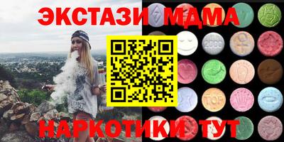 таблы Ливны