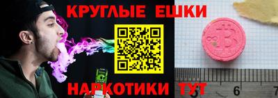 героин Ликино-Дулёво