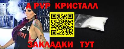 героин Ликино-Дулёво