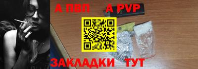 героин Ликино-Дулёво