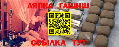 героин Ликино-Дулёво