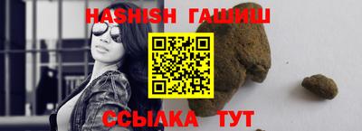 героин Ликино-Дулёво