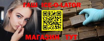сатива Лесосибирск