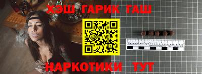 героин Ликино-Дулёво